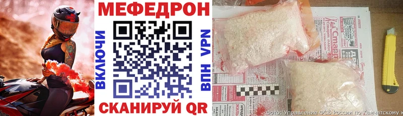 Продажа наркотиков Медынь кракен рабочий сайт  ГАШИШ  Бошки Шишки  БУТИРАТ  COCAIN  СК 