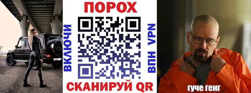 даркнет сайт  Медынь  Амфетамин 97% 