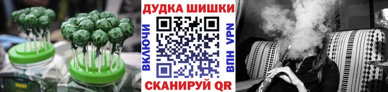 Еда ТГК конопля  цена наркотик  Медынь 