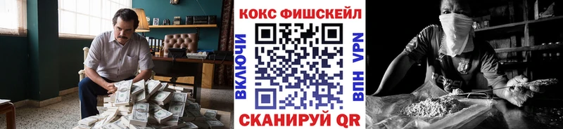 KRAKEN как зайти Медынь сайты даркнета какой сайт Кокаин Перу