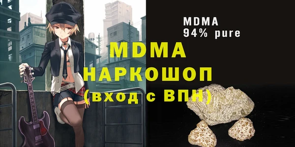 кокаин VHQ Остров