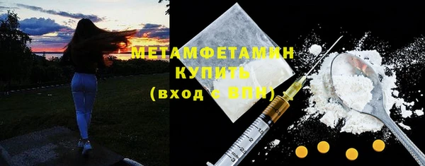 кокаин VHQ Остров