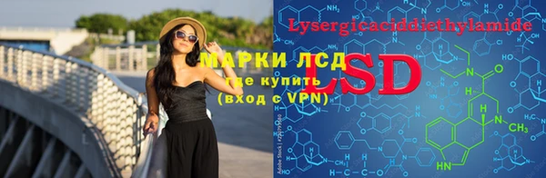кокаин VHQ Остров