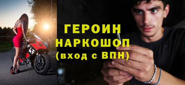 ПСИЛОЦИБИНОВЫЕ ГРИБЫ Няндома