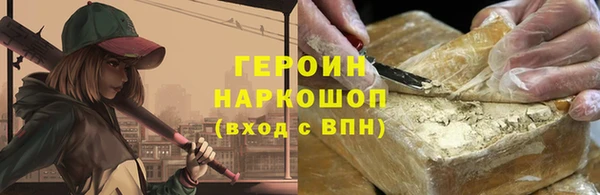 ПСИЛОЦИБИНОВЫЕ ГРИБЫ Няндома
