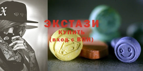 прущие грибы Лысьва