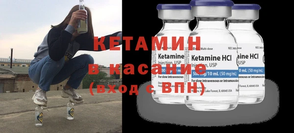кокаин VHQ Остров