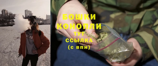метадон Луховицы