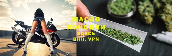 дживик Нязепетровск
