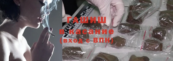 прущая мука Нягань