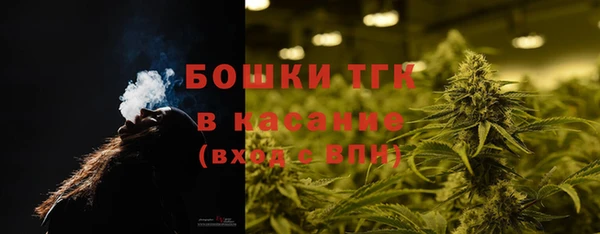 синтетический гашиш Лысково