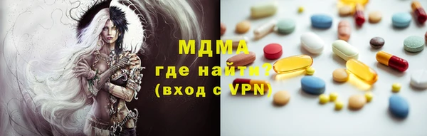 мяу мяу мука Осташков