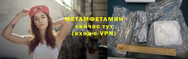 скорость mdpv Горнозаводск