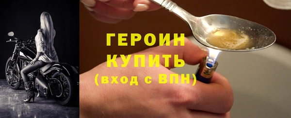 прущая мука Нягань