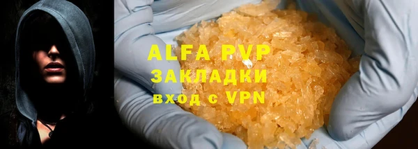 кокаин VHQ Остров