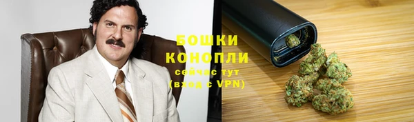 прущая мука Нягань