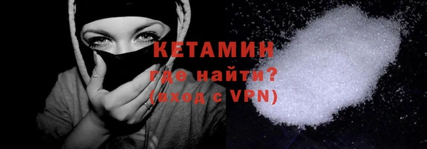 ПСИЛОЦИБИНОВЫЕ ГРИБЫ Няндома