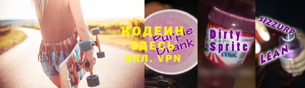 мяу мяу мука Осташков