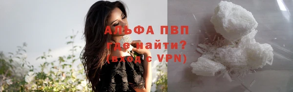 прущая мука Нягань