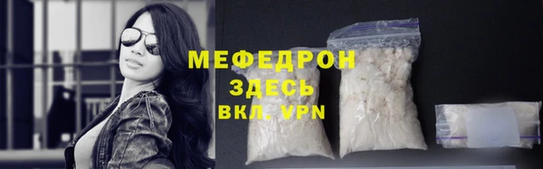 ПСИЛОЦИБИНОВЫЕ ГРИБЫ Няндома