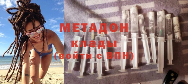 дживик Нязепетровск