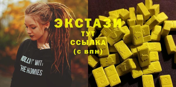 прущая мука Нягань
