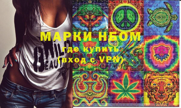 кокаин VHQ Остров