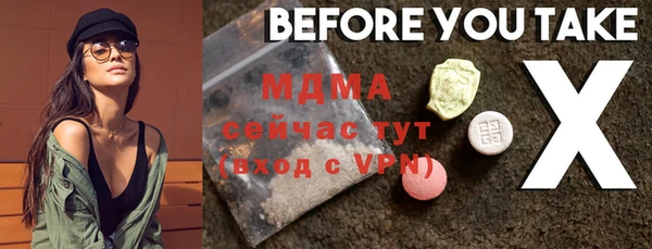 мяу мяу мука Осташков