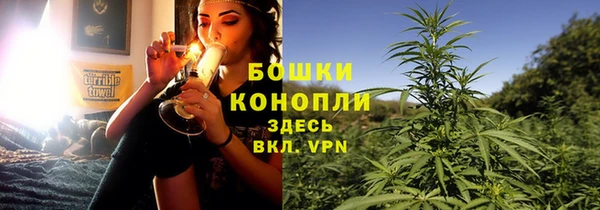 прущая мука Нягань