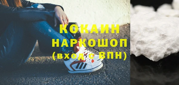 прущая мука Нягань