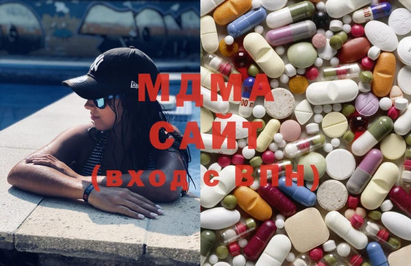 мяу мяу мука Осташков