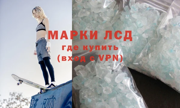 дживик Нязепетровск