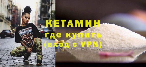 прущая мука Нягань